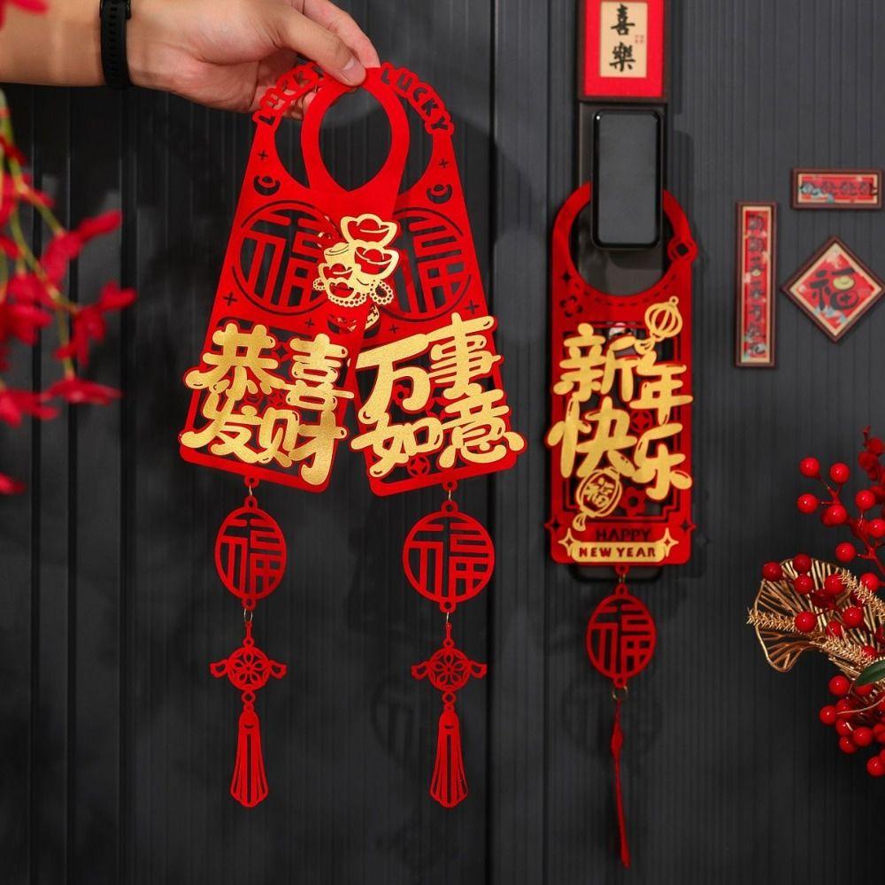Flannel Horse Year Lucky Pendant Tassel Traditional Door Handle Decoration Chinese Style Blessing New Year Doorknob Pendant