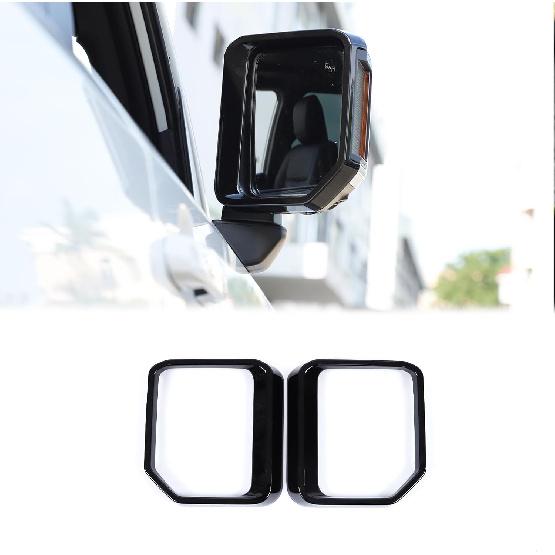 Rearview Mirror Rain Shield Cover Compatible with Toyota Land Cruiser Prado 250 J250 LC250 2024 2025 Accessories, Rear View Mirror Rain Shield Visor