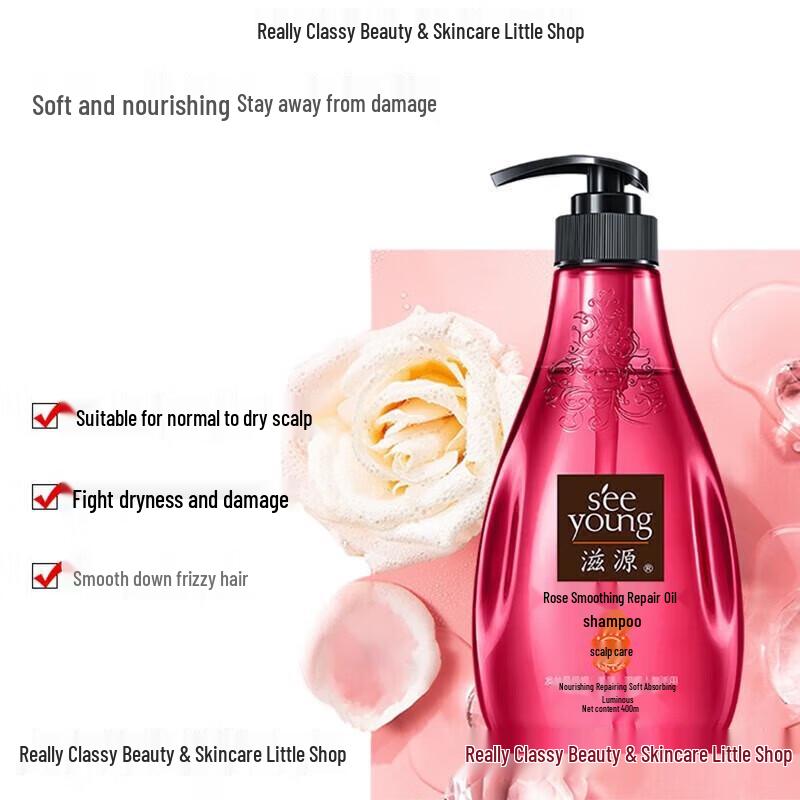 Siyuan Rose Softening & Repair Shampoo