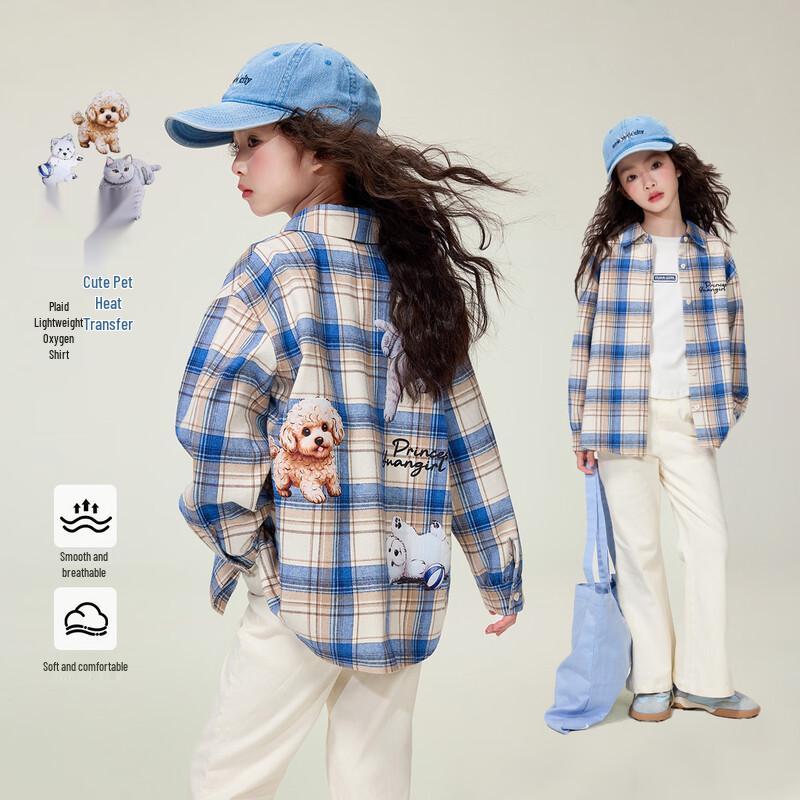 Girls  Plaid Long-Sleeve Shirt 130