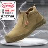 Men's Labor Insurance Shoes Are Anti-smashing and Anti-piercing In Winter, Safety Shoes, Suede Leather, Fireproof Flower Welder Shoes, Comfortable and