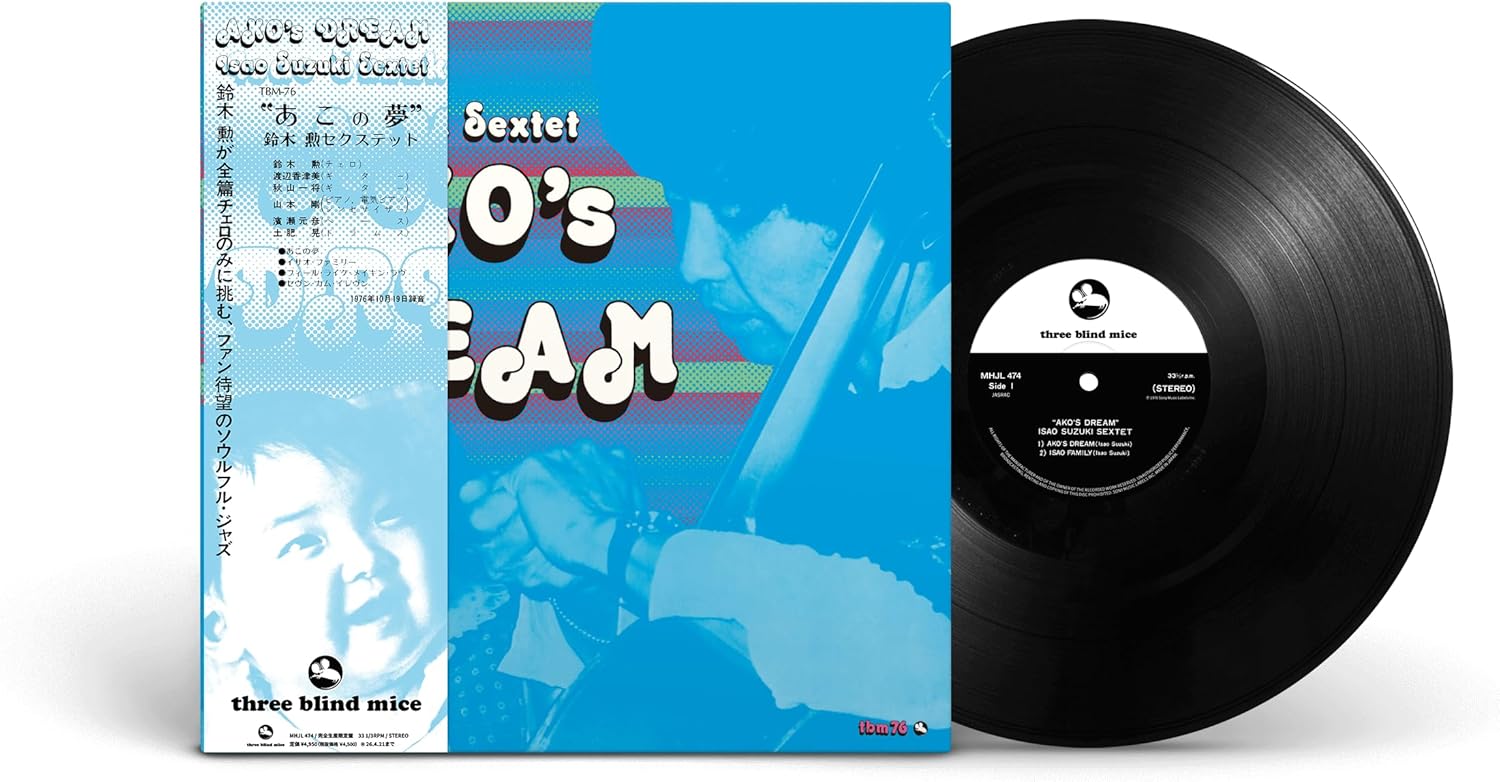 

LP Record ISAO SUZUKI - Ako s Dream MHJL474 three blind mic 2025 Japan Jazz