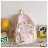 Schoolbag high-value schoolbag college student ins cute Japanese soft girl girl large-capacity versatile backpack backpack