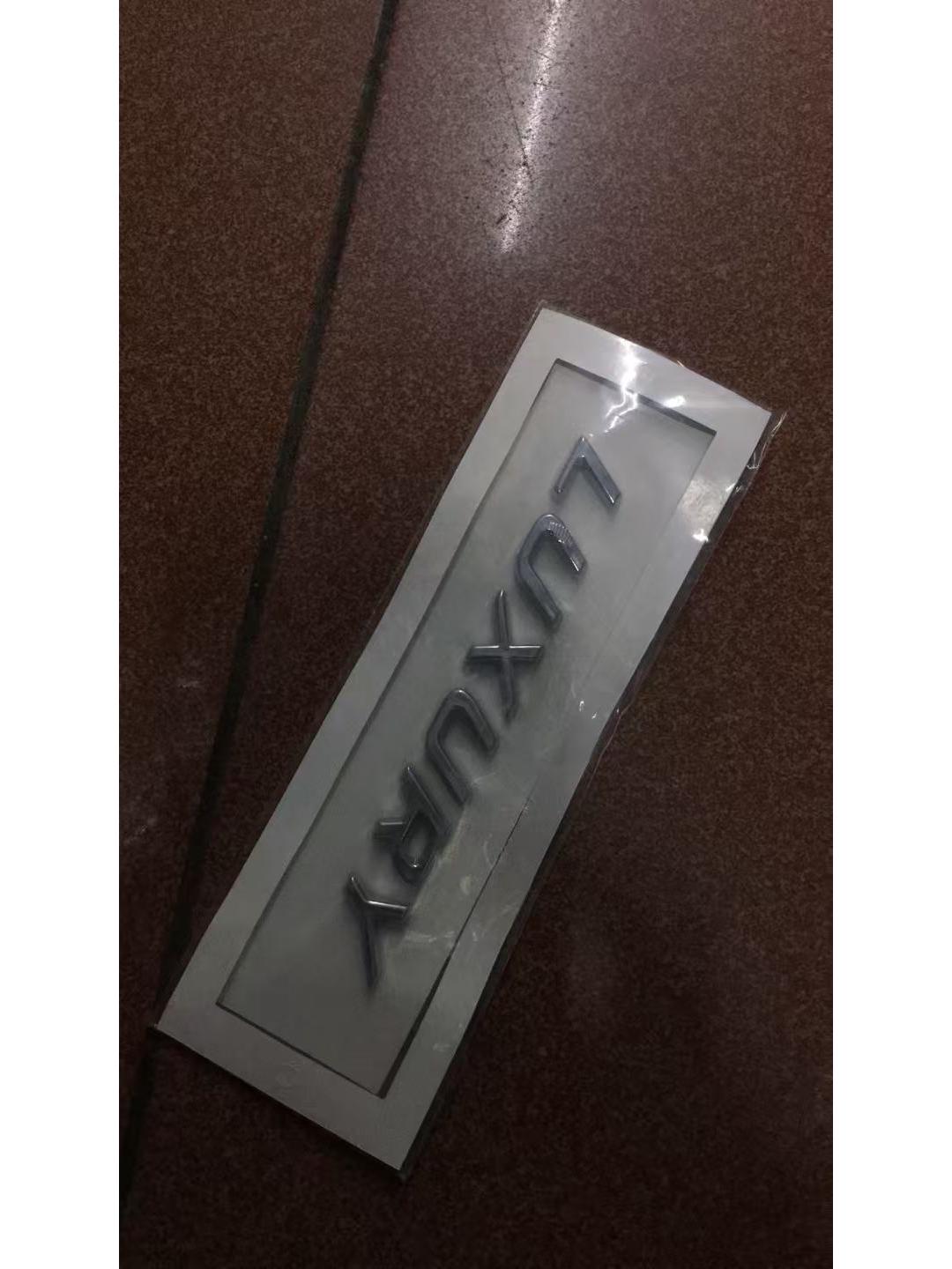 Luxury Premium Car Decoration Sticker