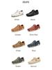 Men's Plus Size Winter Low-Top Casual Octopus Cotton Sneakers