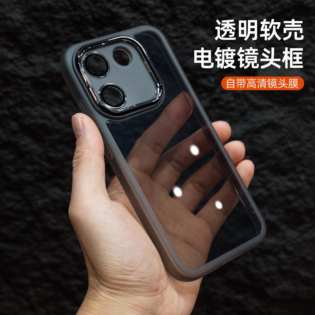 Für POCO X8 Pro Hülle TPU Weiches Silikon Transparent Kamera Sturzschutz Rückseite Für Xiaomi Poco X8 Pro 5G Hülle Stoßfänger