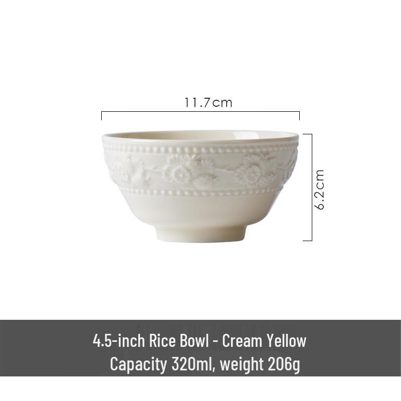 

Wuhe Classic Relief Ceramic Bowl Set