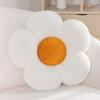 Fresh Colorful Daisy Flower Plush Pillow Toy Soft Cartoon Plant Stuffed Doll Chair Cushion Car Pillow Kids Lovers Birthday Gift