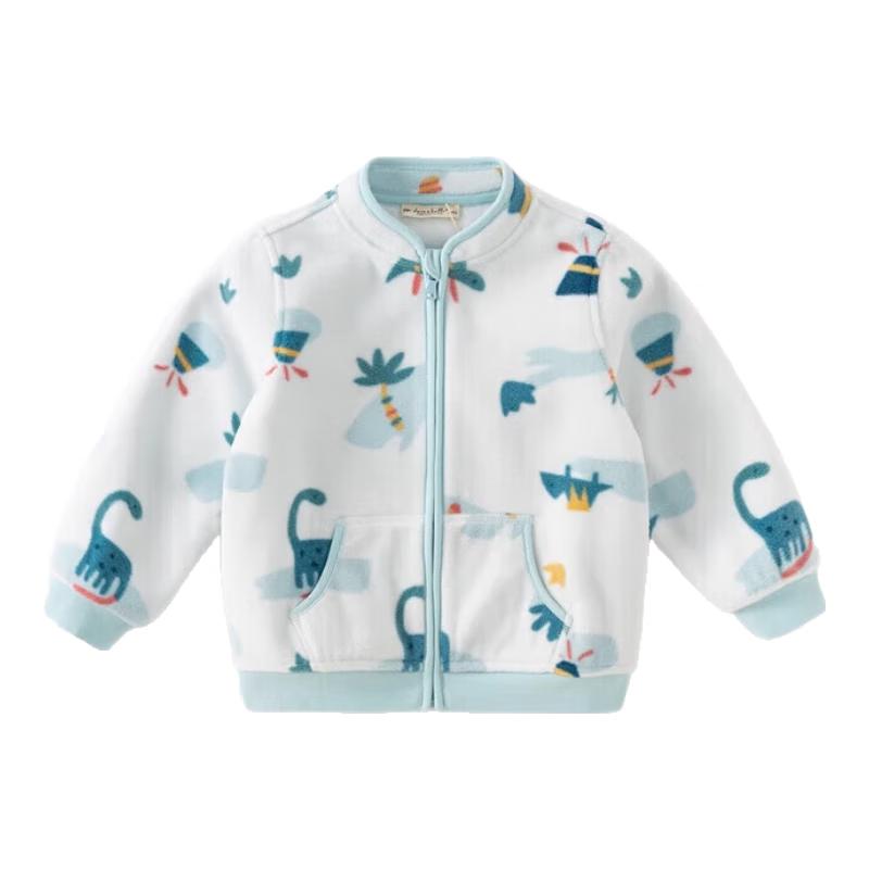 

David Bella Kids Fleece Huggie Jacket 120cm