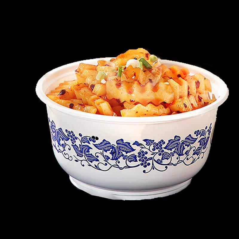 Meiliya Food-Grade Disposable Round Bowls