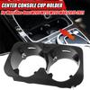 Auto Mittelkonsolen-Einsatz Getränke Wasserbecherhalter für Mercedes Benz C E Glc V G-Klasse W205 W213 W253 W447 2056800691 A2056800691