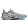 New LiNing SONIC 12 Great White Shark Anti Slip And Wear Resistant Support Rebound Low Top Basketball Shoes Men's Gray Red ABAU019-6