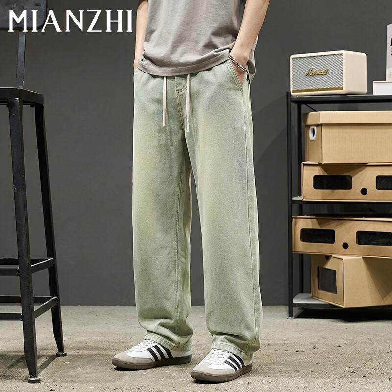 Men's Retro Washed Loose Straight Jeans