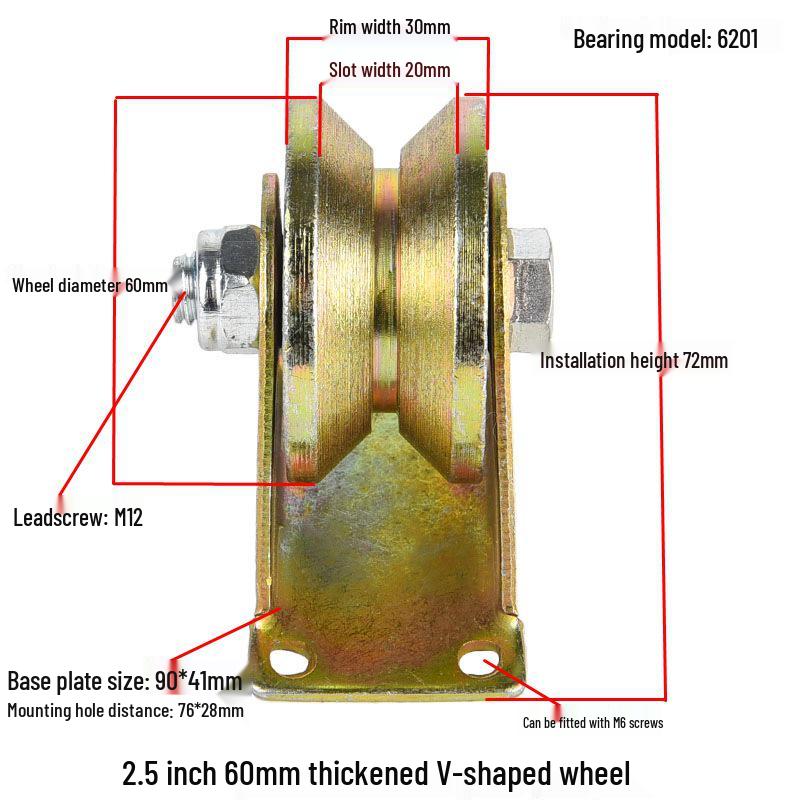 V, U, and H-Type Track Pulleys: Sliding Door V-Groove Wheels with Bracket
