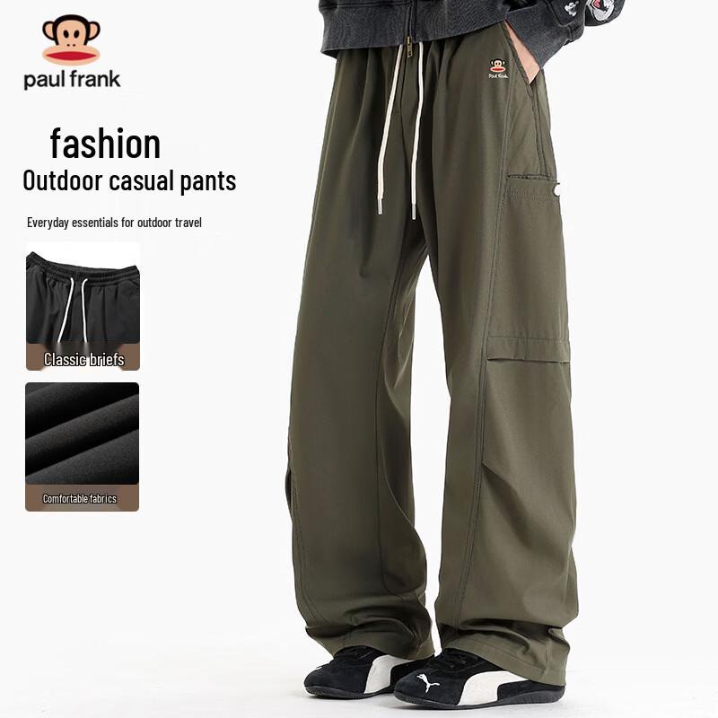 Paul Frank Men s Casual Wide-Leg Cargo Pants M