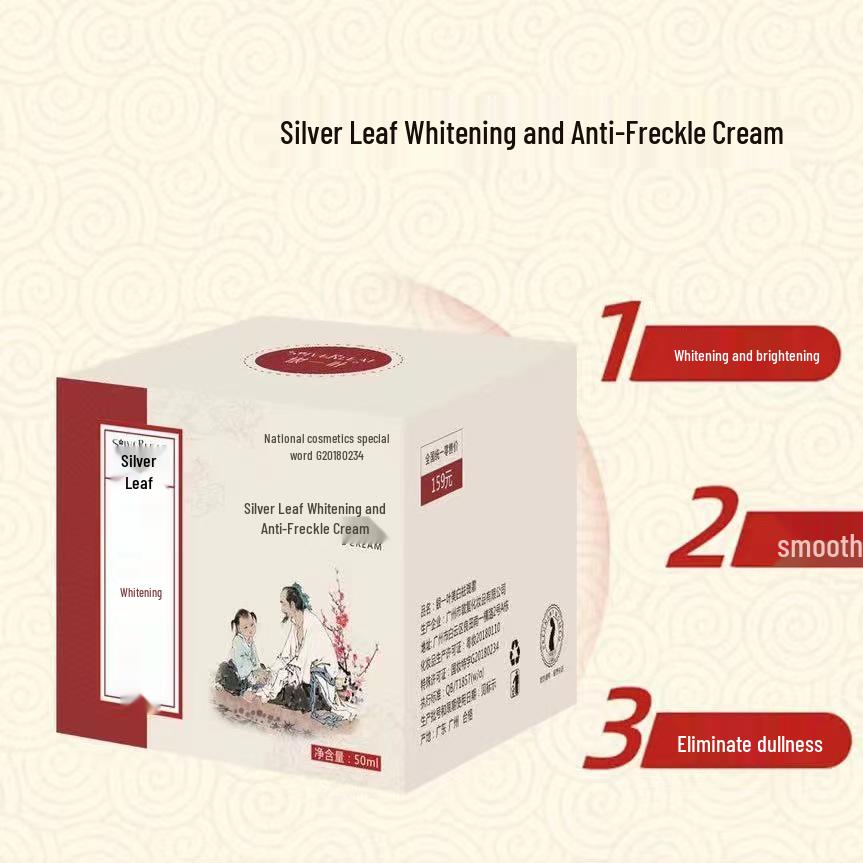 Yin Yi Ye Whitening Freckle Cream: Hydrating, Moisturizing, Lightening, and Brightening for Spot-Free Skin.
