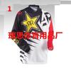 Mens Cycling Jersey Long Sleeve Breathable Motorcycle Off-Road Riding Shirt Sport T-Shirt