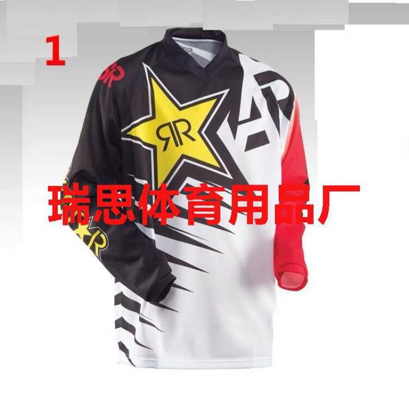 Mens Cycling Jersey Long Sleeve Breathable Motorcycle Off-Road Riding Shirt Sport T-Shirt