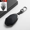 For Changan DEEPAL S07 L07 SL03 S7 G318 S05 Leather Metal Car Smart Key Case Cover Fob Car Protector Key Shell Decor Accessories