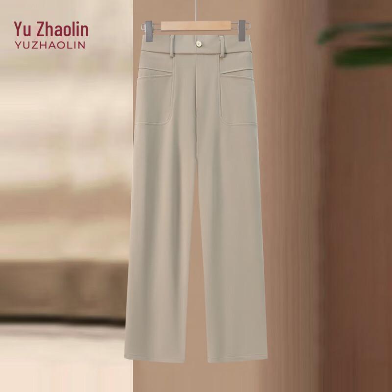 YUZHAOLIN Women s High-Waist Straight-Leg Draped Pants 4XL