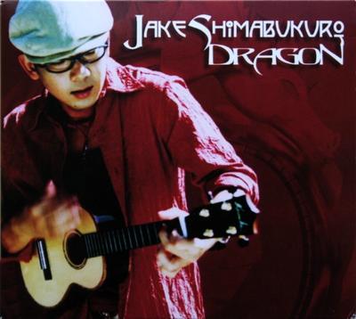 CD JAKE SHIMABUKURO - Dragon HRCD1104 Hitchhike Recor 2005 US Jazz Used