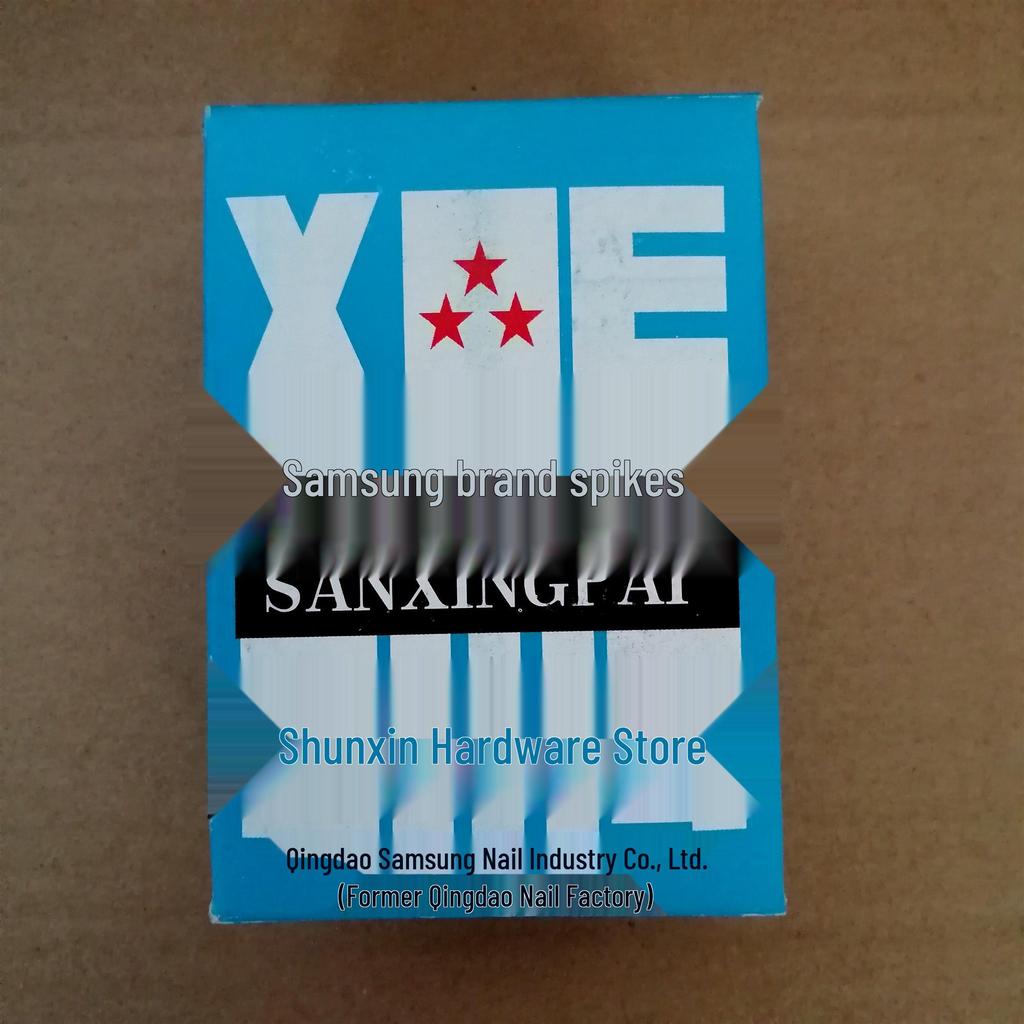 Shoe Studs: Free Shipping - Small Iron Spikes for Shoes, Leather, and Square Nails