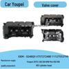 Peugeot 208, Citroen DS3, BMW MINI Valve Cover - Model T84