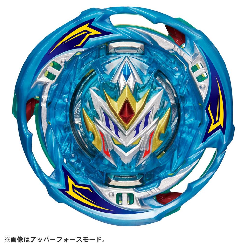 Beyblade Burst Booster Casuale B-202 Vol.30