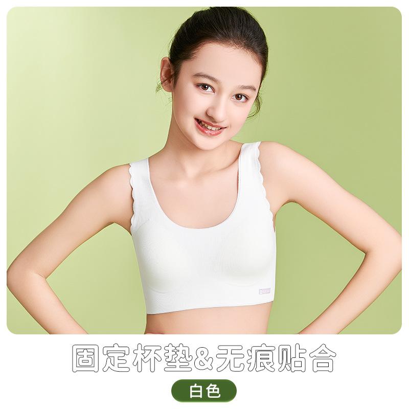 Girls Developmental Seamless Vest Style Training Bra Summer Thin Breathable Underwear