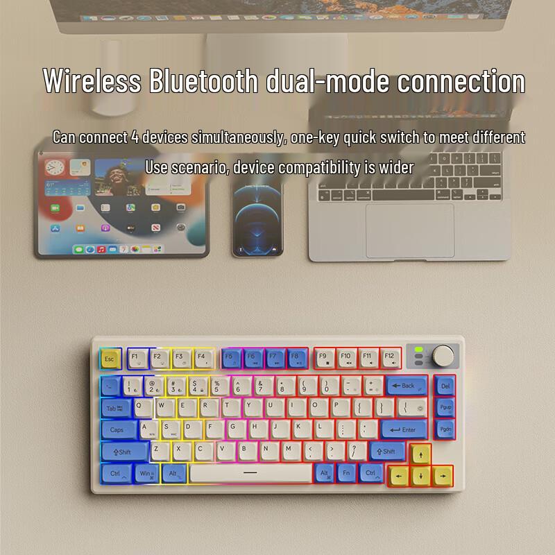 Qianxingzhe V75 Dual-Mode RGB Mechanical Feel Membrane Keyboard