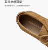 [Cow Anti Velvet] Thick soled Boken Shoes for Women 2025 Autumn New Vintage Beaded Height Increasing Casual Kangaroo Shoes