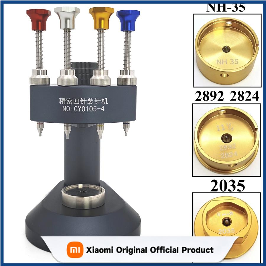 Xiaomi Precision Watch Hand Setting Tool 4 Position Needle Installation Hand Fitting Tool for Watch Repairing NH35/2892/2824/2035