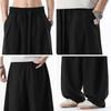 izzueit Men's Lightweight Curved Blade Wide-Leg Casual Pants