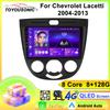 X-REAKO Car Video Player for Chevrolet Lacetti 2004-2013 GPS Navigation Built-in Dsp Carplay Autoradio Android Head Unit