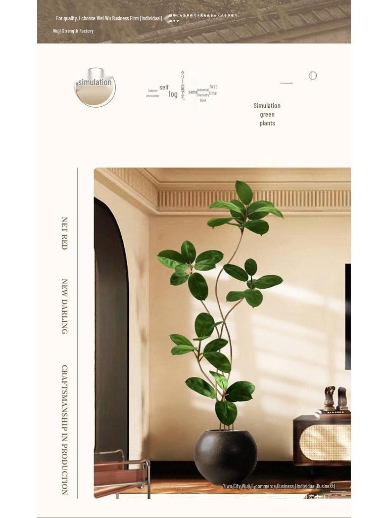 Luxurious Large Faux Green Plant Decoration for Indoor Use