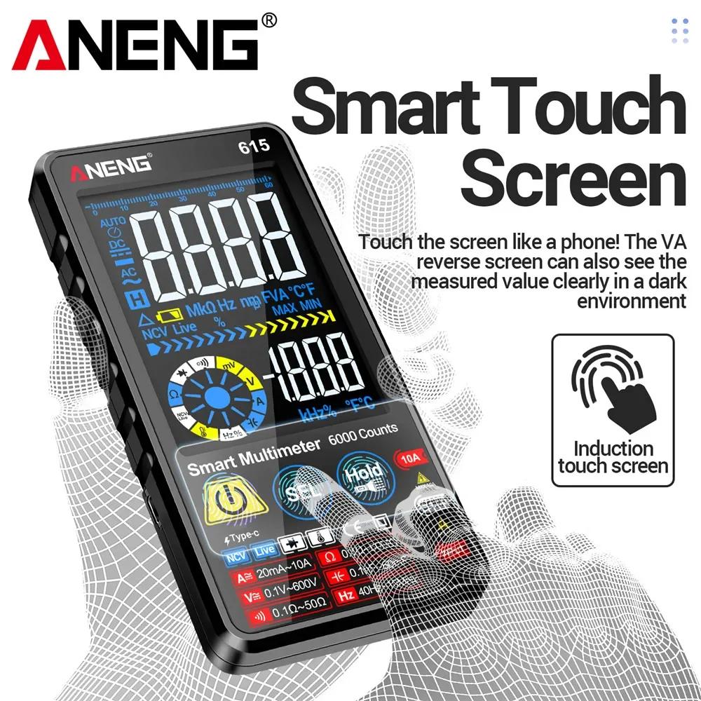 ANENG 615 Smart Touch Screen Digital Multimeter 6000 Counts Rechargeable Lithium Battery AC DC Voltage Current Capacitance NCV for Electrician Tools