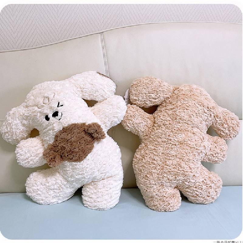 Puppy Candy Happy Plush Toy Cartoon Office Cushion Sleeping Pillow Girl Gift