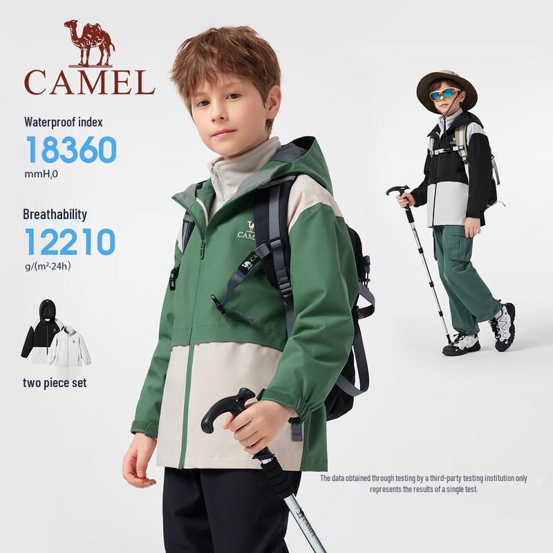 Camel Kids' 3-in-1 Winter Outdoor Jacket