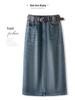 Saia Midi Jeans A-Line Retrô Chique - Cintura Alta, Slim Fit, Confortável e Estilosa, Estilo Coreano Primavera 2026