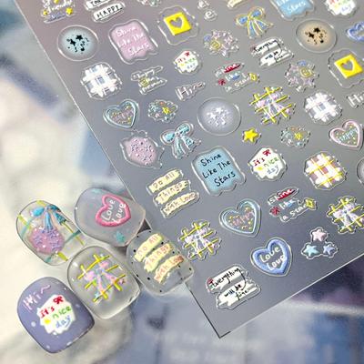 5D Embossed Cartoon & Puppy Nail Art Stickers - 3D Graffiti Grid Design