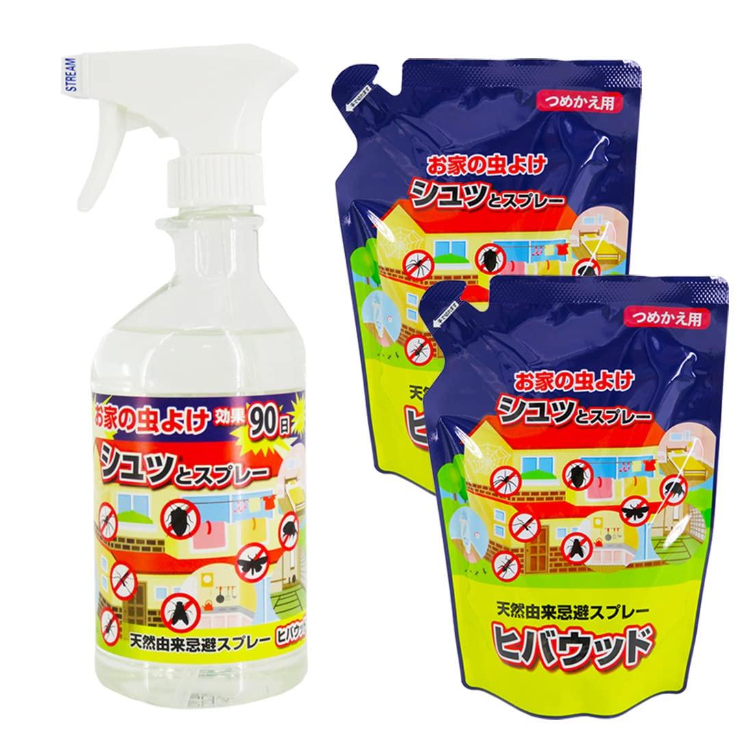 

Set of 1 Hibawood Bottle and 2 Refill Bags: Home Insect Repellent Spray, Natural Insect Repellent Spray for Pets, Hinoki Oil Pest Repellent, Hibawood