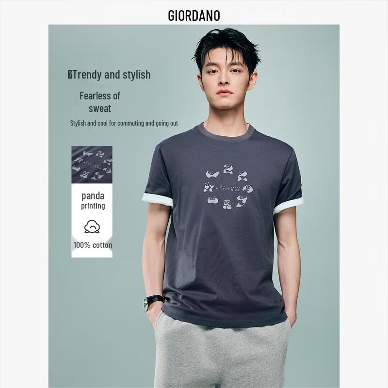 Giordano Men s Panda Print Pure Cotton Round Neck Short Sleeve T-Shirt L