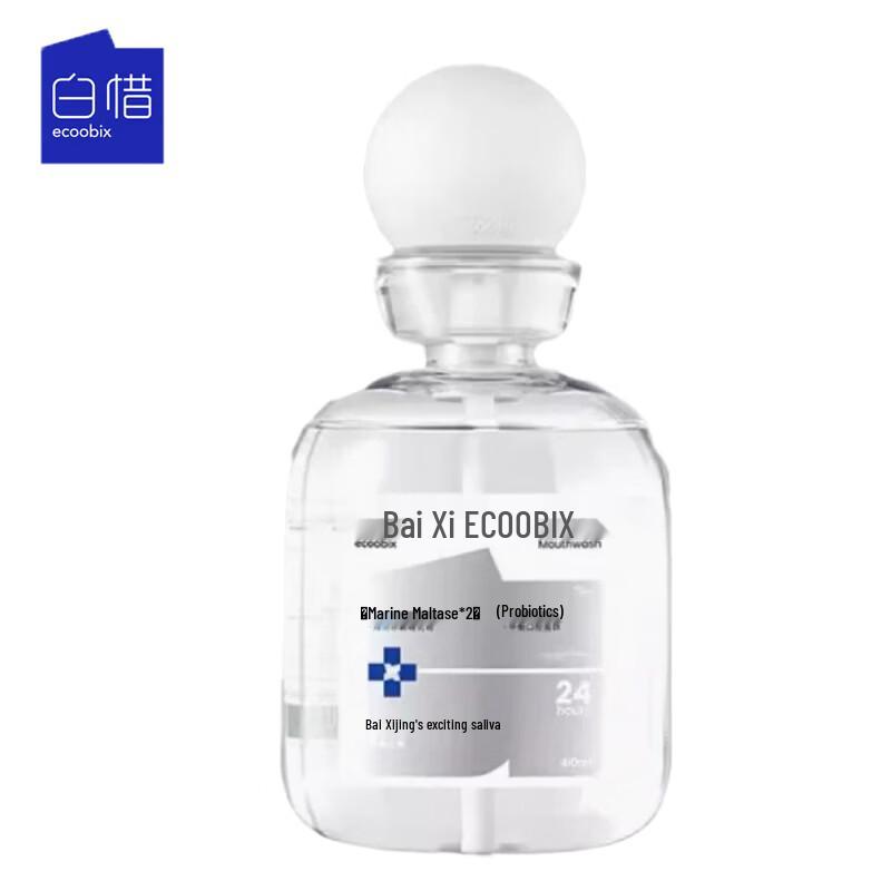 Bai Xi Men s Fresh Breath Mouthwash