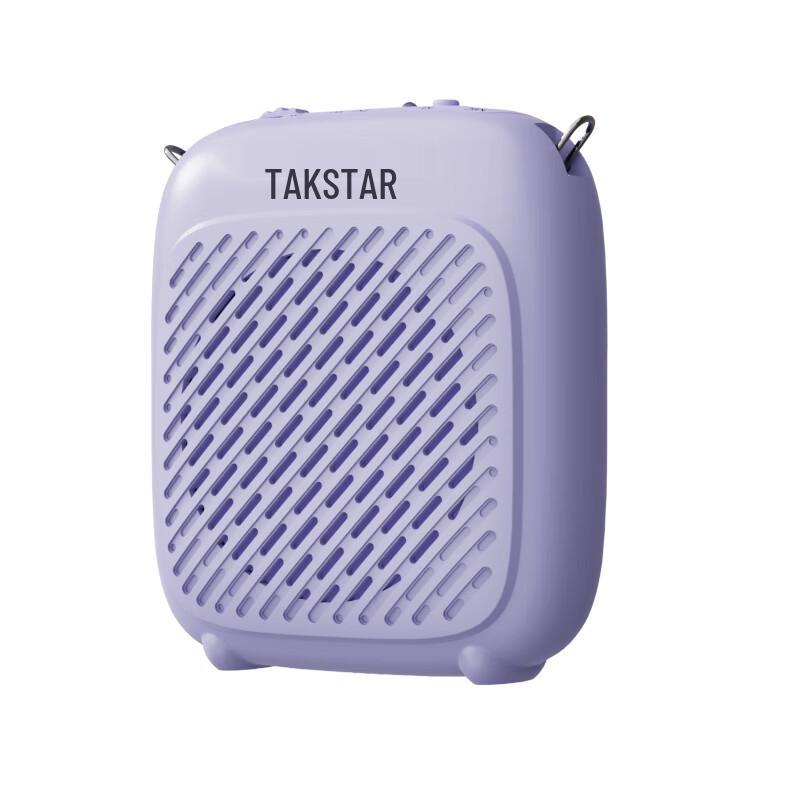 Takstar D1 Portable Wired Amplifier