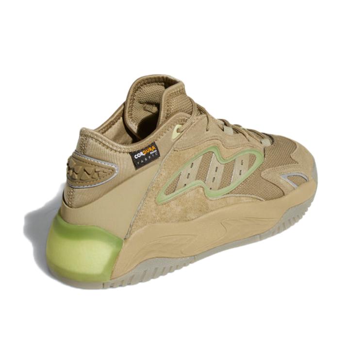adidas Streetball 2 'Orbit Green' GX0782