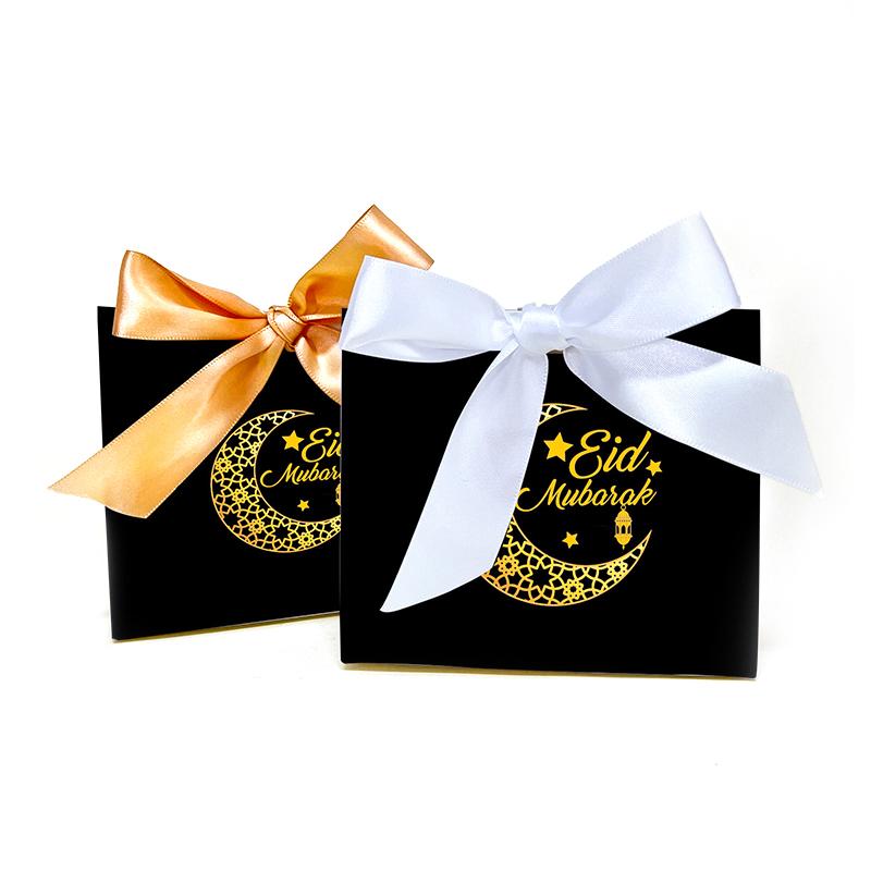 10-Pack Islamic Party Bags 2025 Paper Gift Bag DIY Supplies Eid Mubarak Elegant Candy Box Set Mini with Ribbons