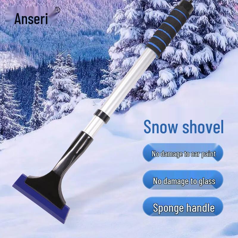 Anserui Car Snow Shovel & Ice Scraper 42-63cm