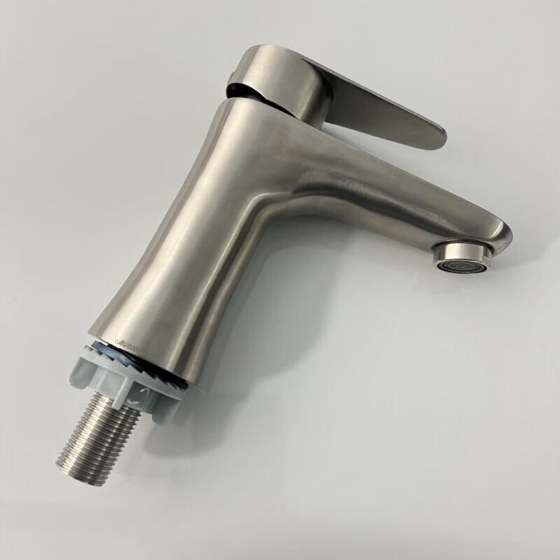 Minxi Slim Waist 304 Stainless Steel Single Cold Basin Faucet