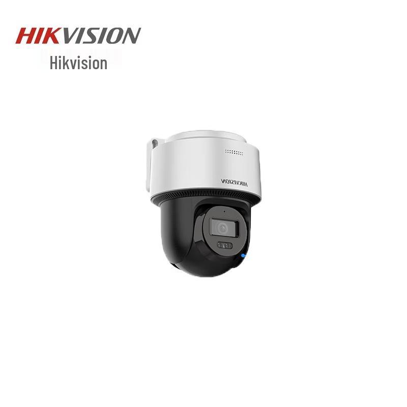 

Hikvision 4MP PTZ Dome IP Camera with Full-Color Night Vision CN plug (adapter included)