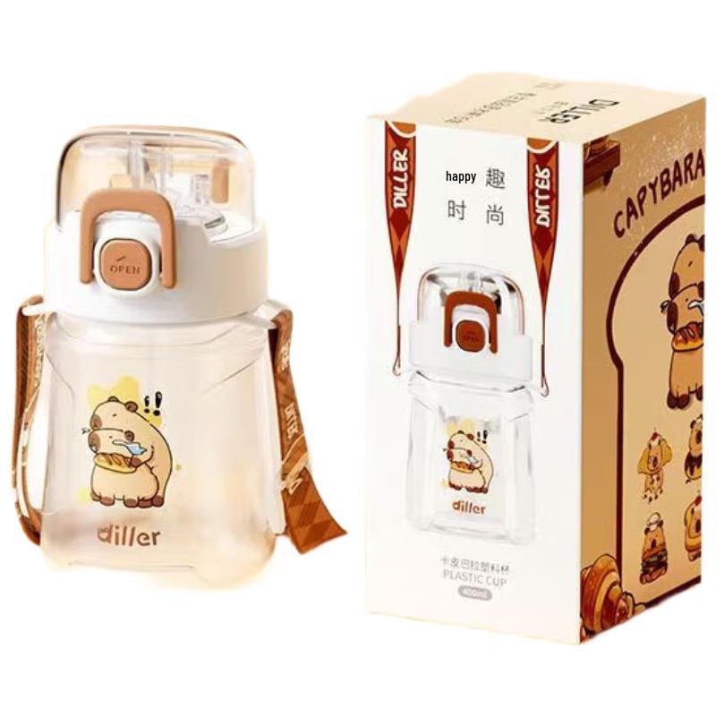Dileber Capybara Stainless Steel Straw Water Bottle